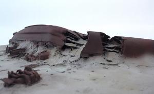 Galerie: Das Wrack der IJN Fuso