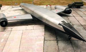 Keldysh Suborbitalfahrzeug