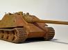 Jagdpanther mit 12,8 cm KwK 44