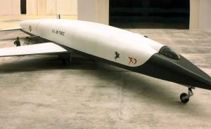 X-3 Pegasus Suborbitalgleiter