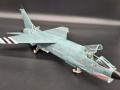 Vought F-8E(FN) Crusader (1:32 Trumpeter)