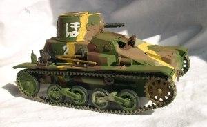 Typ 94 Tankette