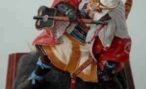 Takeda Shingen (1521-1573)