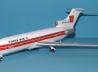 Boeing 727-200 Tunis Air