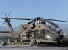 Sikorsky UH-60L Black Hawk