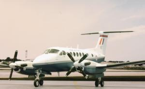 : Beechcraft 200 King Air