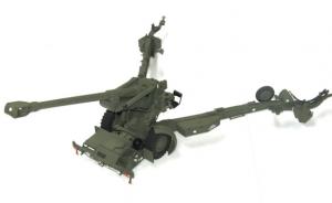 Feldhaubitze FH 70 Kaliber 155mm