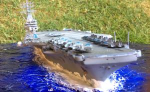 Bausatz: USS Ronald Reagan (CVN-76)