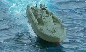 Bausatz: US Schnellboot PT109