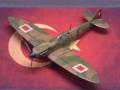 Supermarine Spitfire Mk Ia (1:72 Airfix)