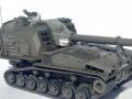 Panzerhaubitze M55 (1:35 I Love Kit)