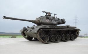 Bausatz: M47 Patton