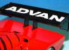 Porsche 962C Advan