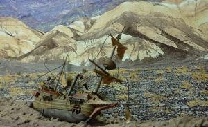 : Das Perlenschiff in der Wüste