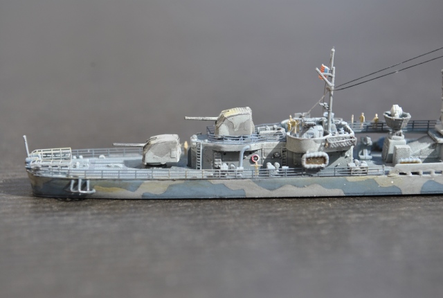 USS Grayson (DD-435)
