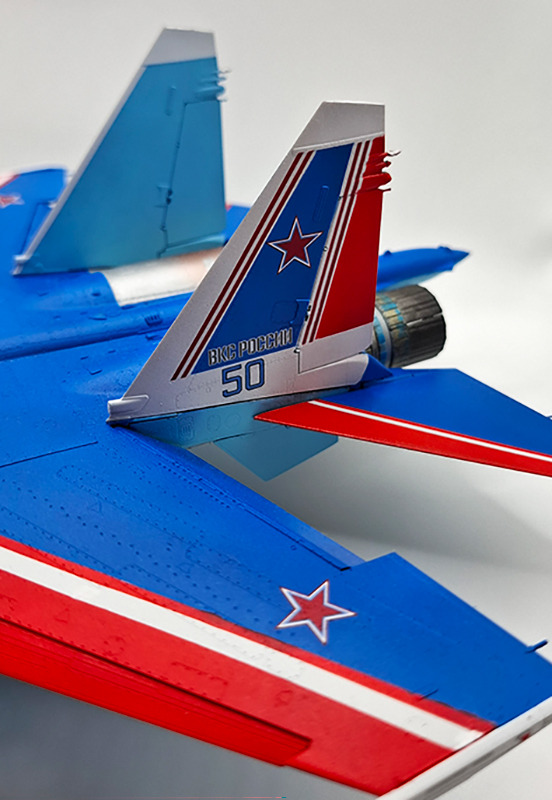 Suchoi Su-35S Flanker-E