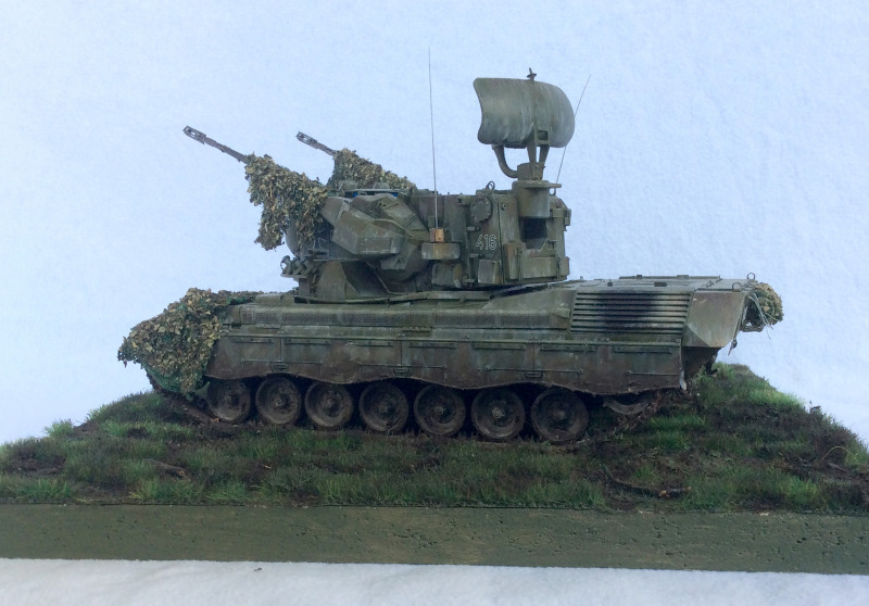 Flak-Panzer Gepard