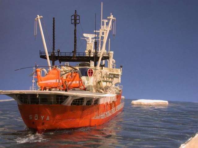 Antarctic Observation Vessel SOYA