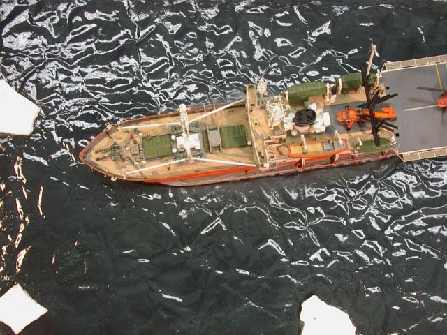 Antarctic Observation Vessel SOYA