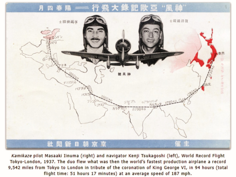 Bildquelle: https://www.oldtokyo.com/tokyo-london-world-record-flight-1937/