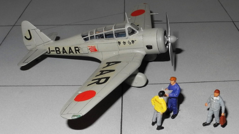 Tachikawa Type 98 Ki-36