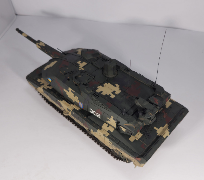 KF51 Panther