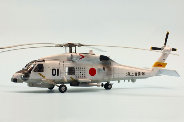 Mitsubishi SH-60J Seahawk