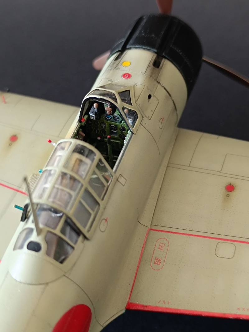 Mitsubishi A6M2 Zero