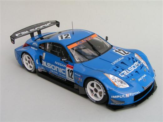 Nissan 350Z