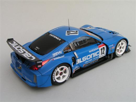 Nissan 350Z