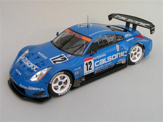 Nissan 350Z