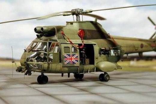 Aerospatiale SA 330 HC.1 Puma