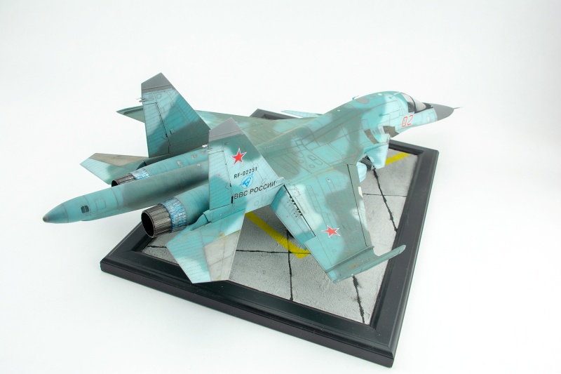 Suchoi Su-34 Fullback