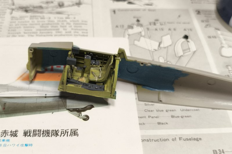 Mitsubishi A6M2
