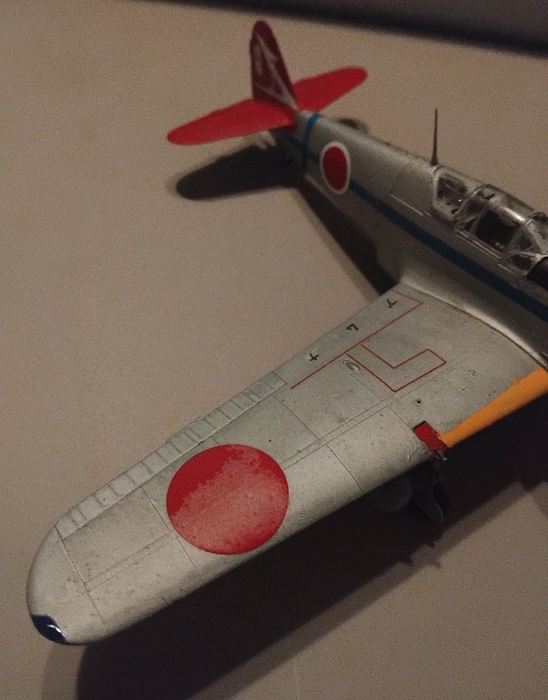 Kawasaki Ki-61 Hien