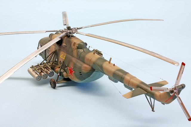Mil Mi-17 Hip