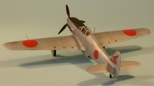 Kawasaki Ki-61-I Hien