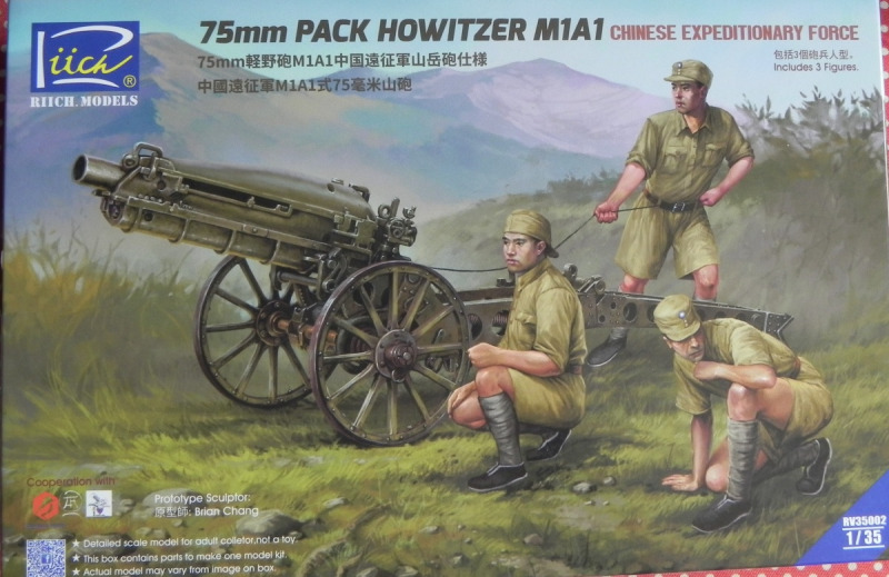 75mm Pack Howitzer M1A1
