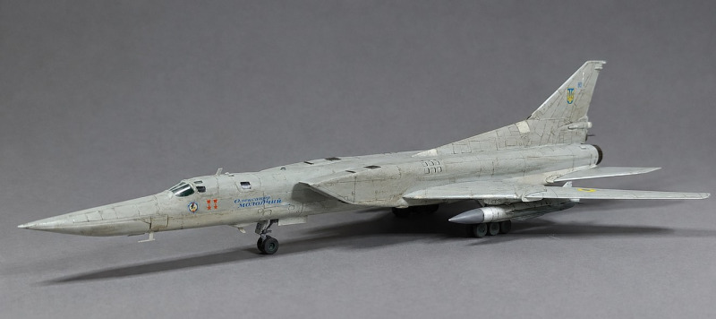 Tupolew Tu-22M3 "Backfire-C"