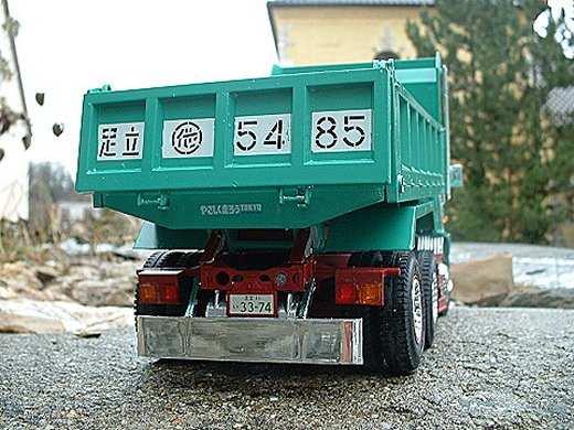 Mitsubishi Fuso Dump Truck
