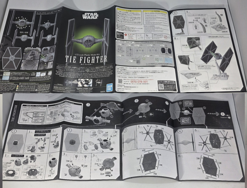 Science Fiction