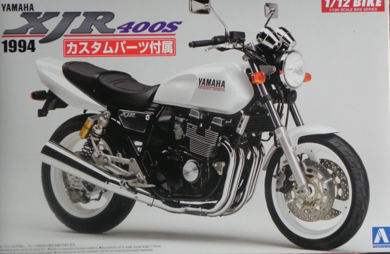 Yamaha XJR400S