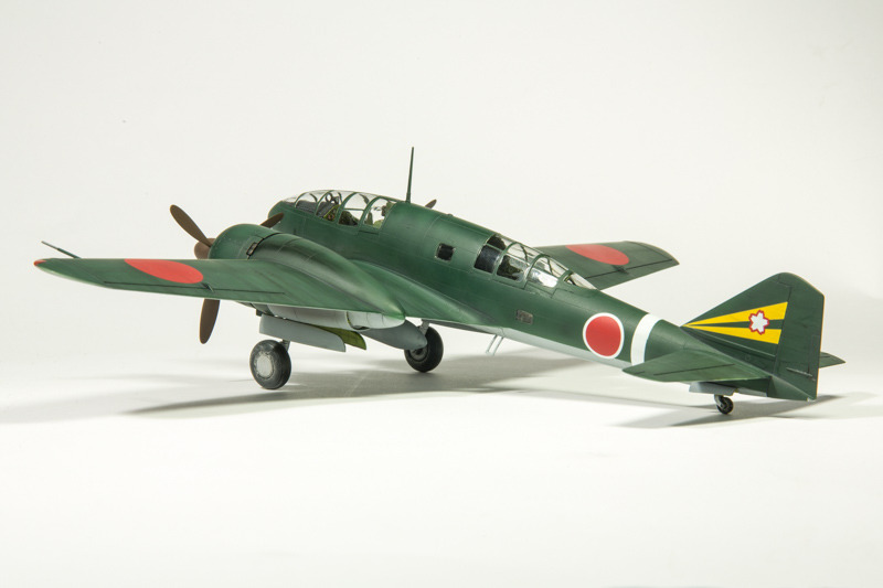 Mitsubishi Ki-46 Dinah