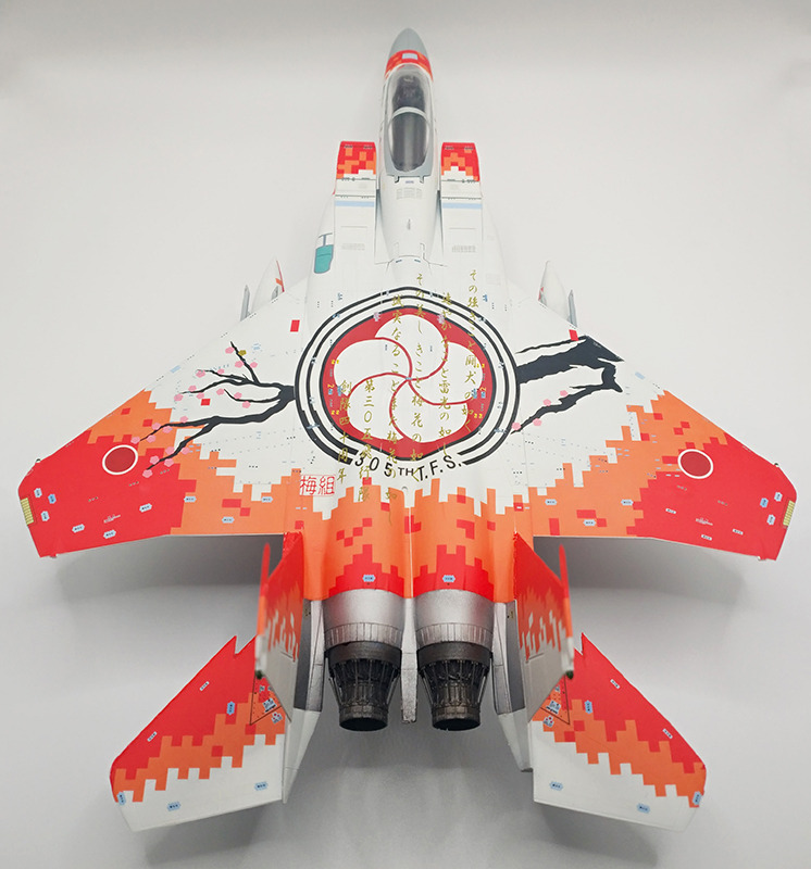 McDonnell Douglas F-15J Eagle