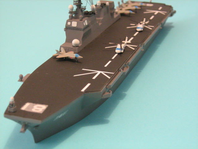 Hyuga (DDH-181)