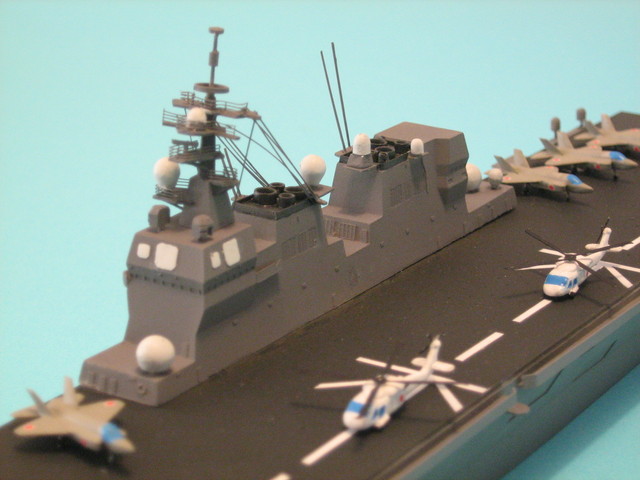 Hyuga (DDH-181)