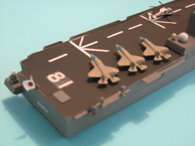 Hyuga (DDH-181)