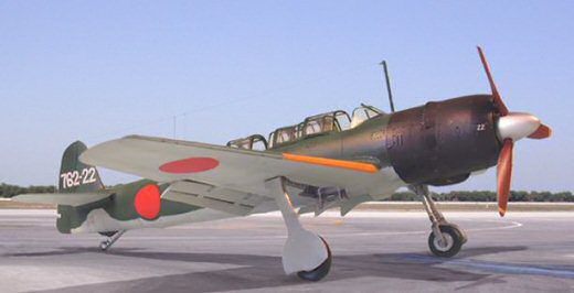 Nakajima C6N Saiun