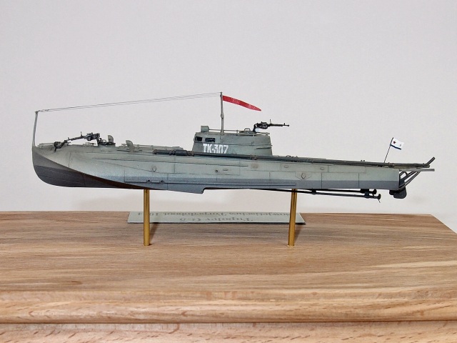 Tupolew G-5
