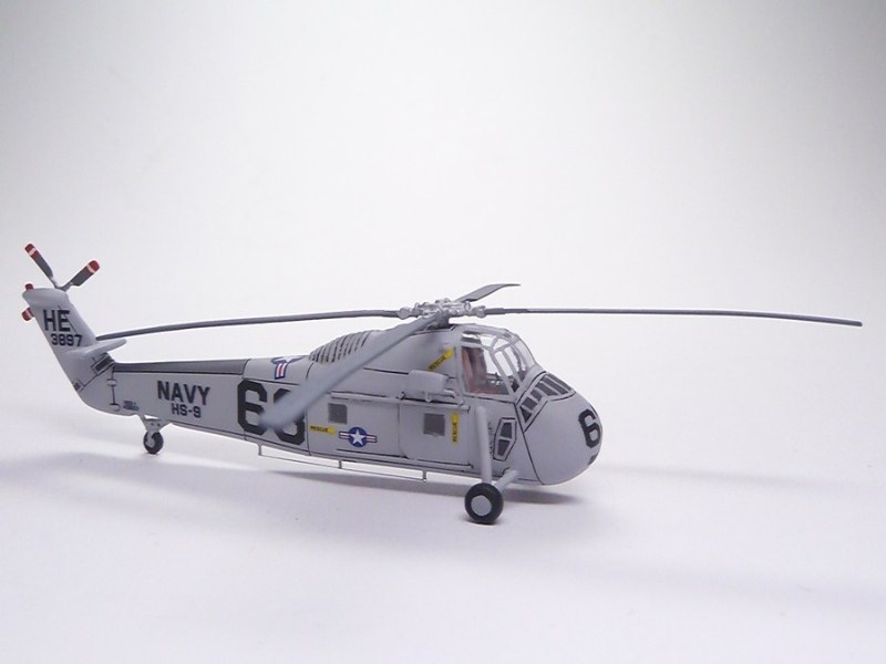 Sikorsky HSS-1 Seabat